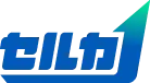 セルカロゴ