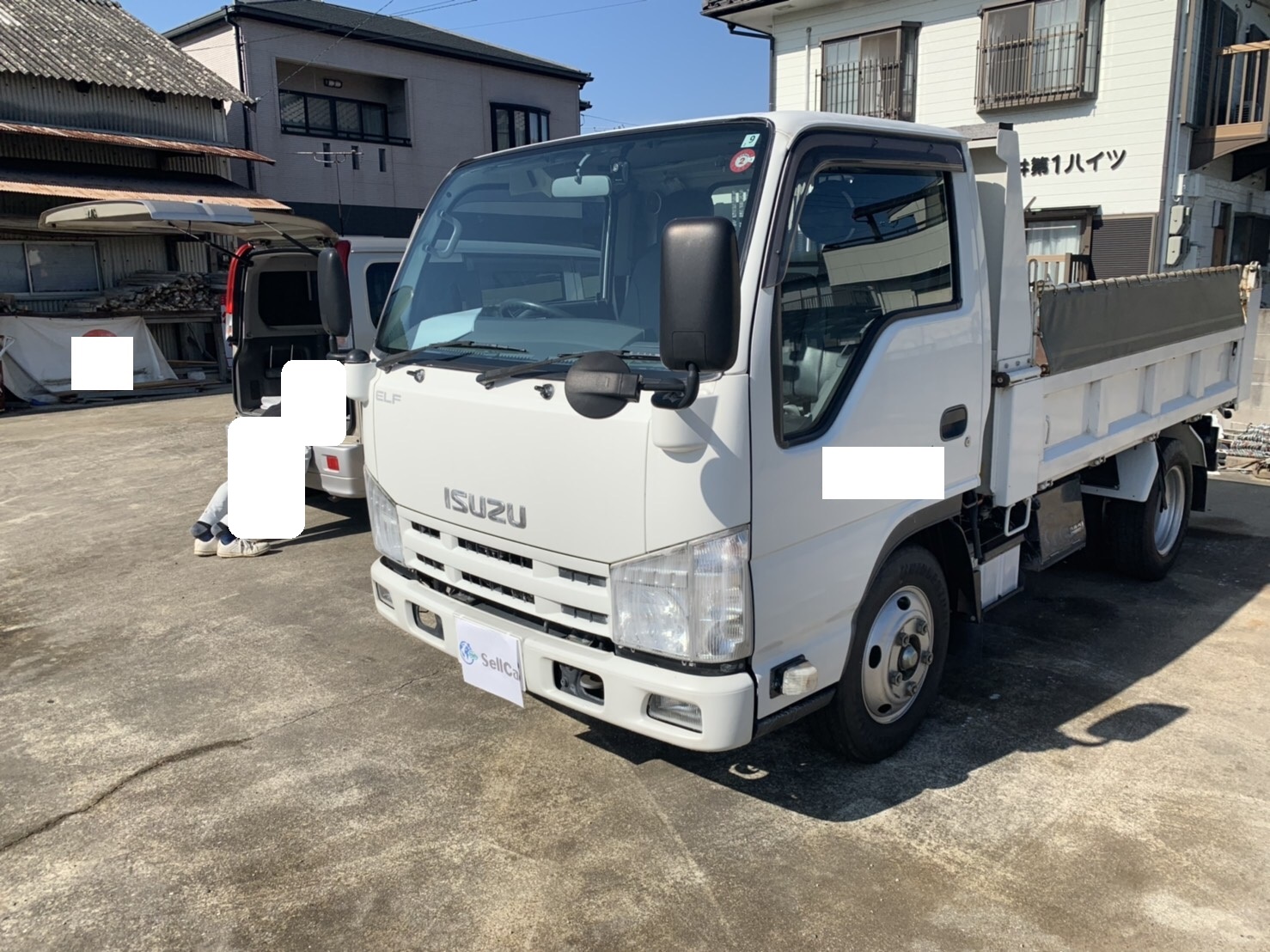 メイン画像