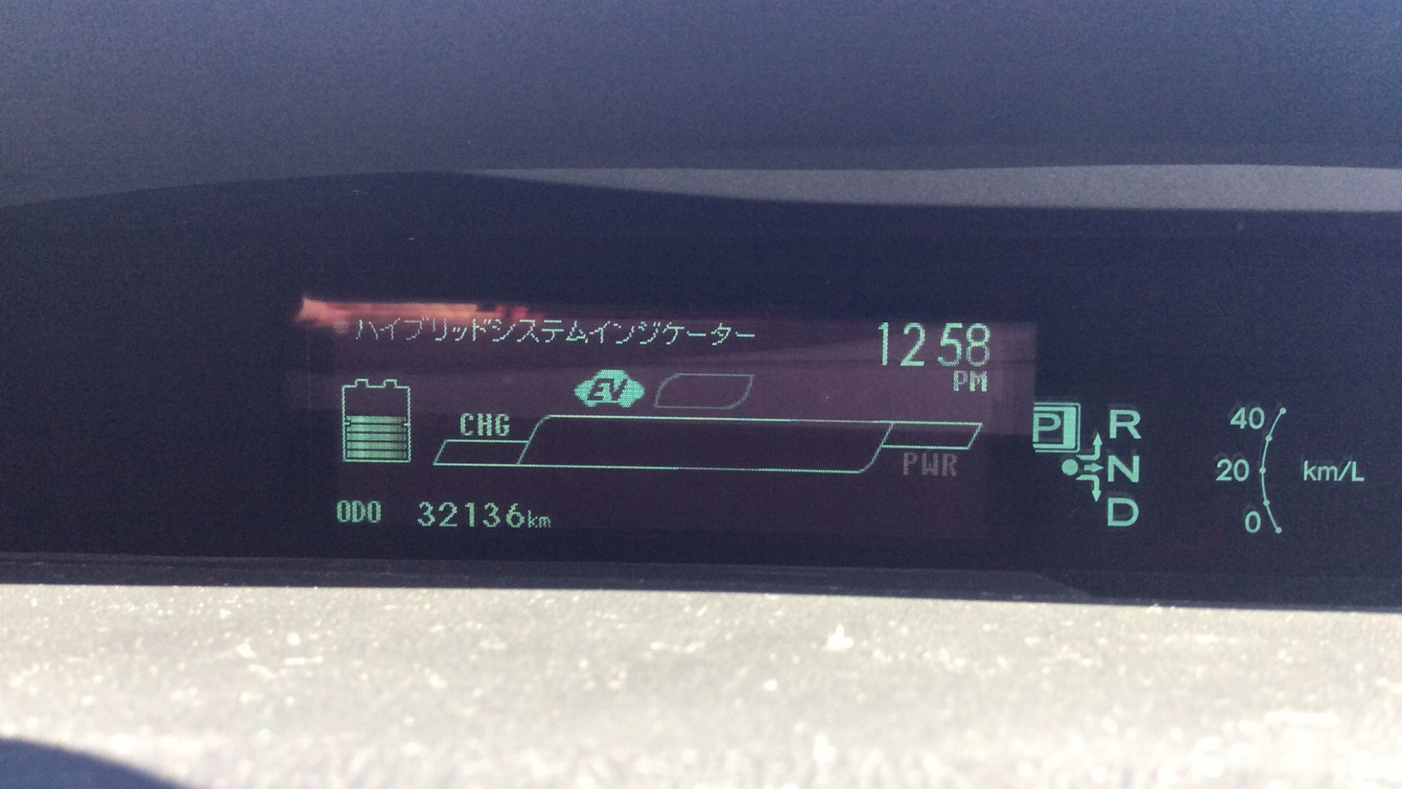 内装メーター
