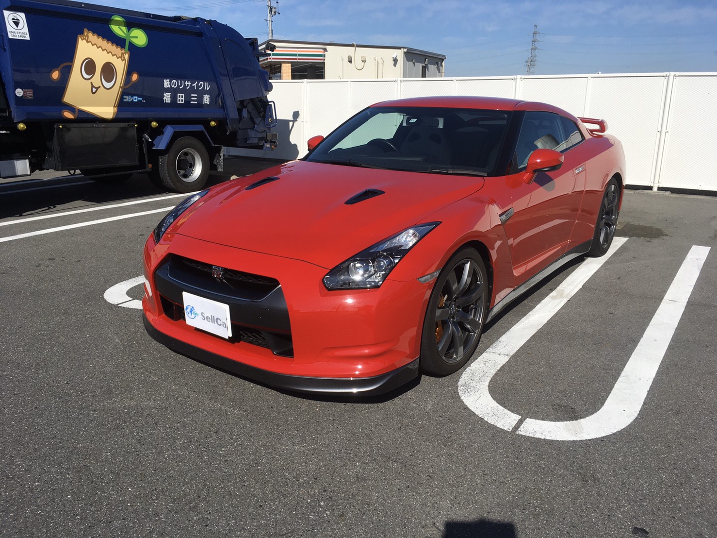 メイン画像