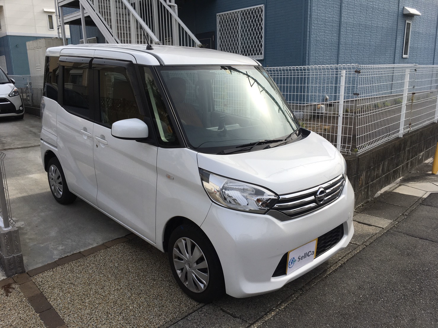 外装右前