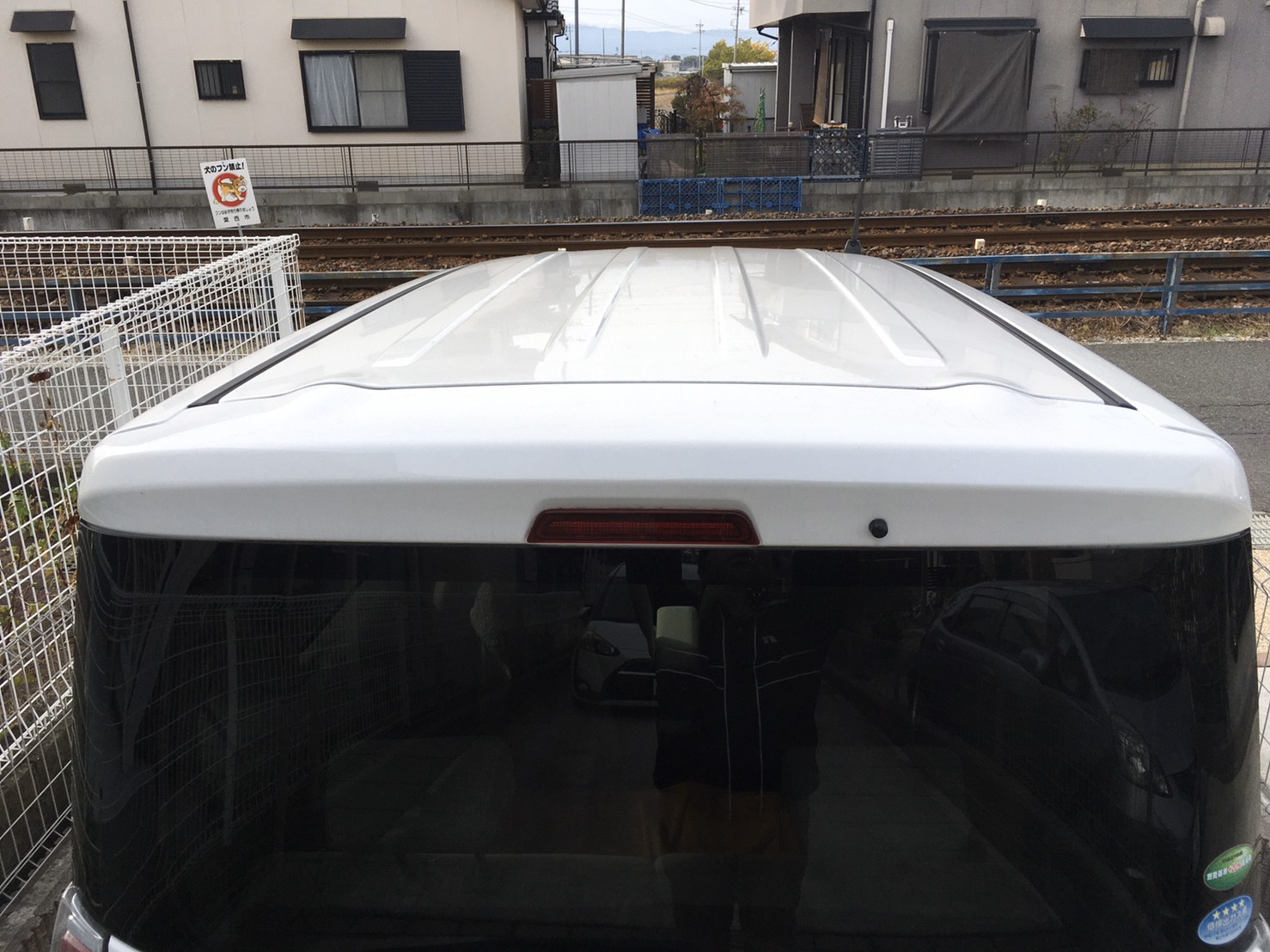 正面ルーフ