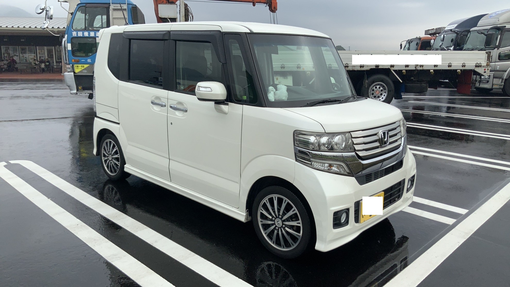 外装右前