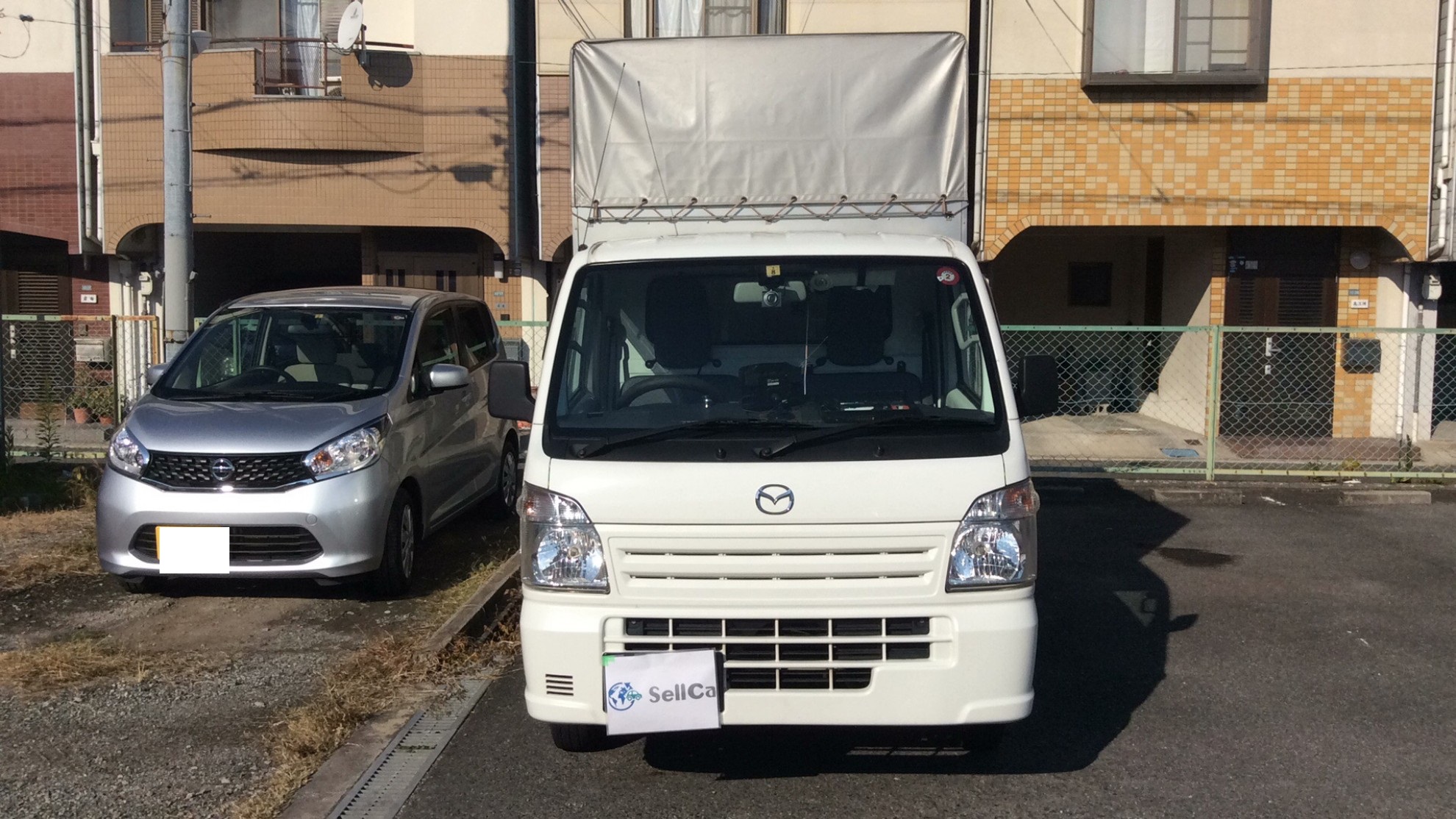 外装前方