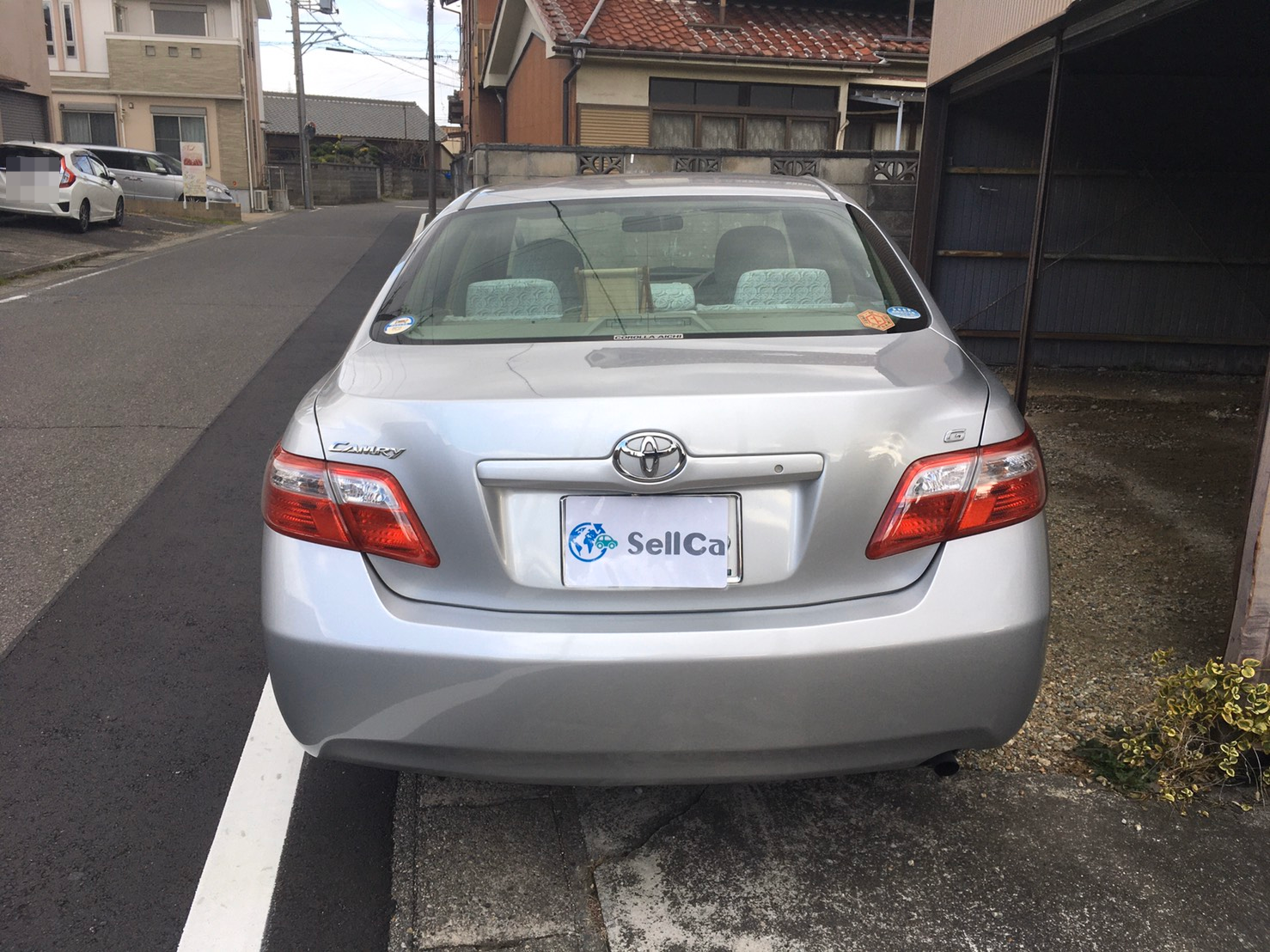 外装後方