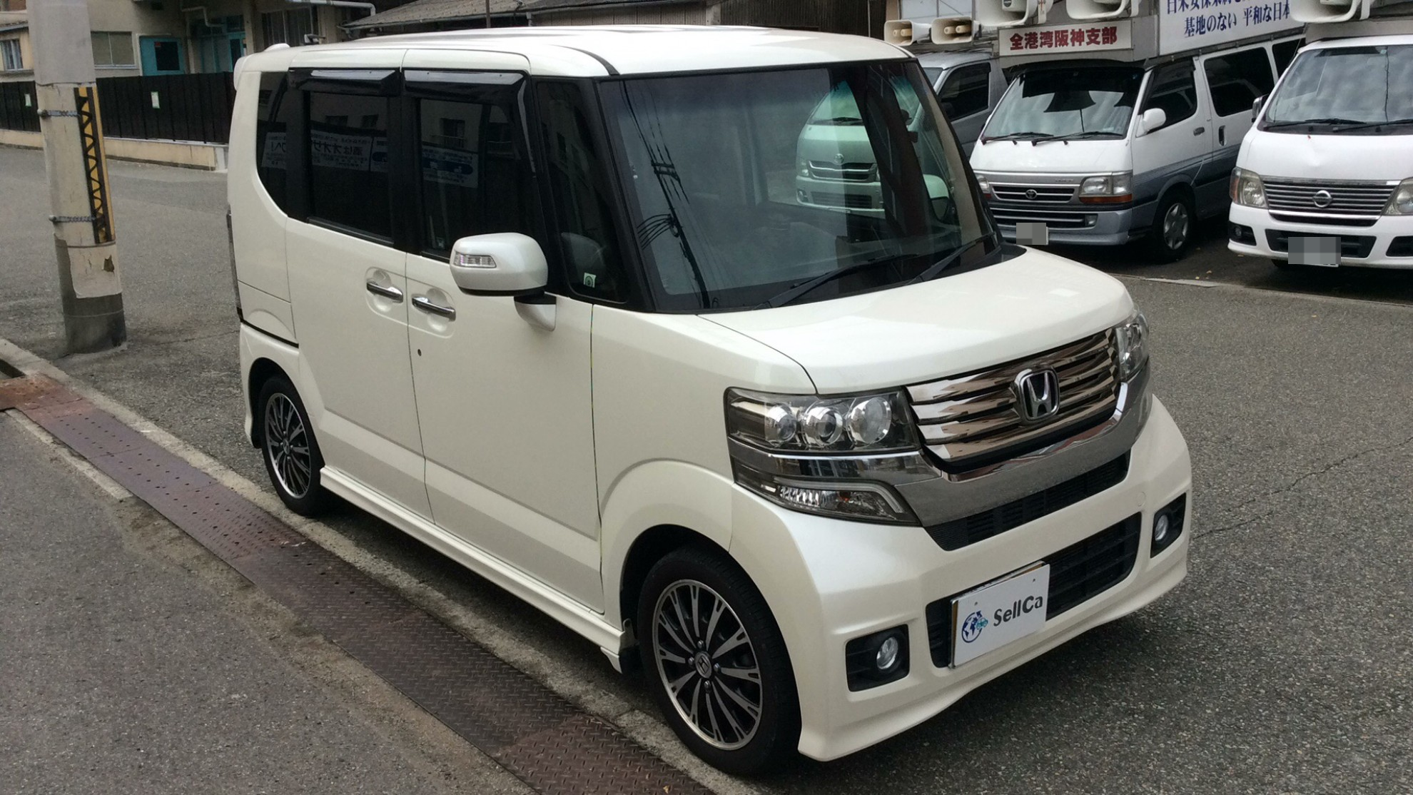 外装右前