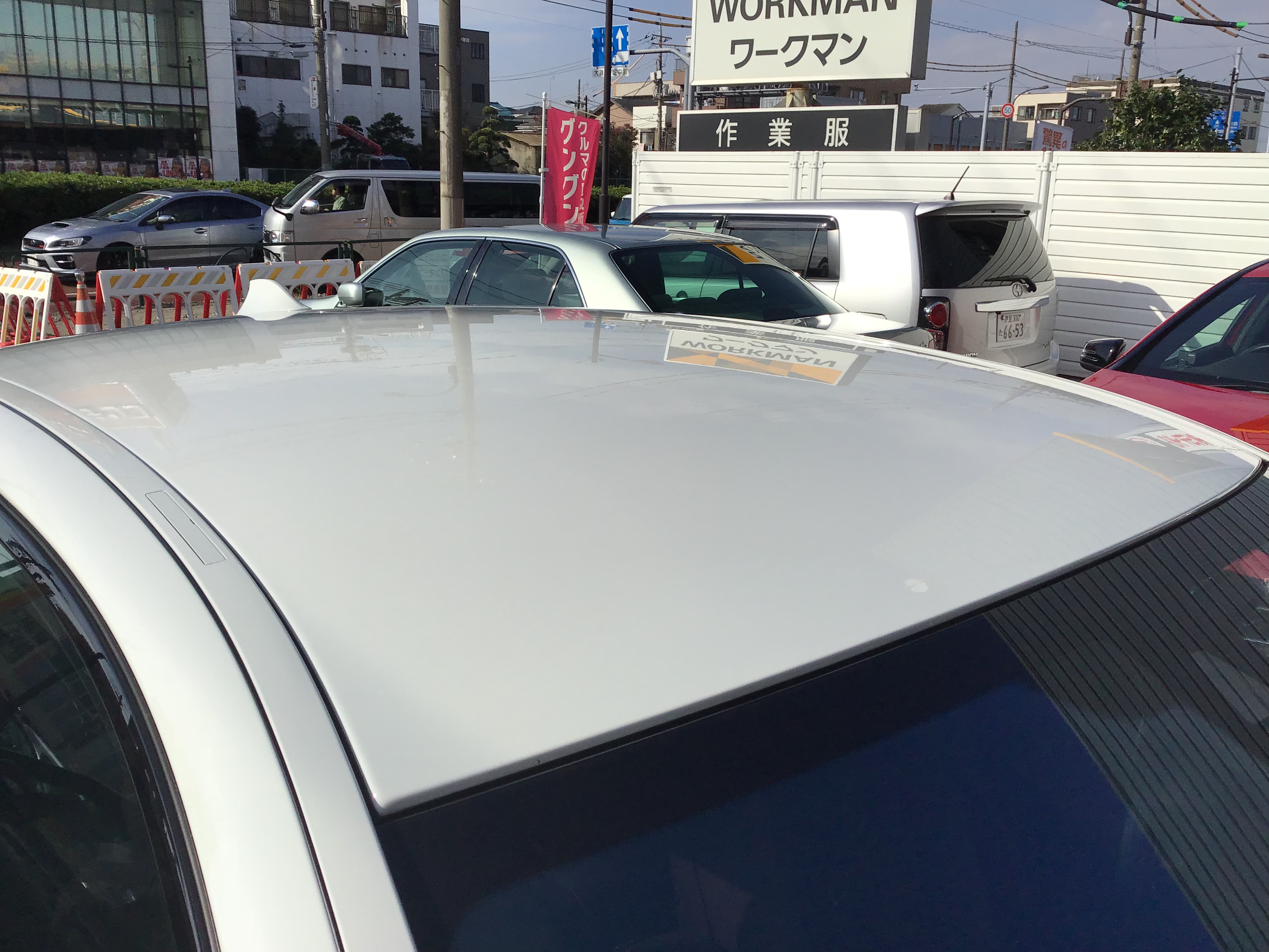 正面ルーフ