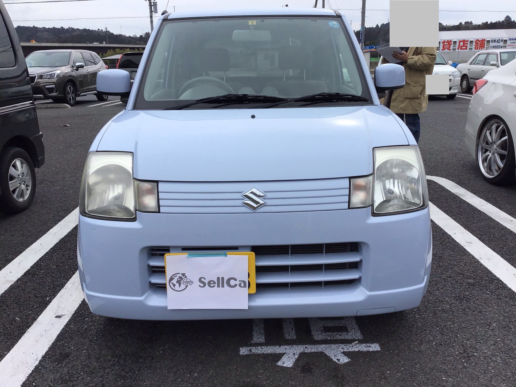 外装前方