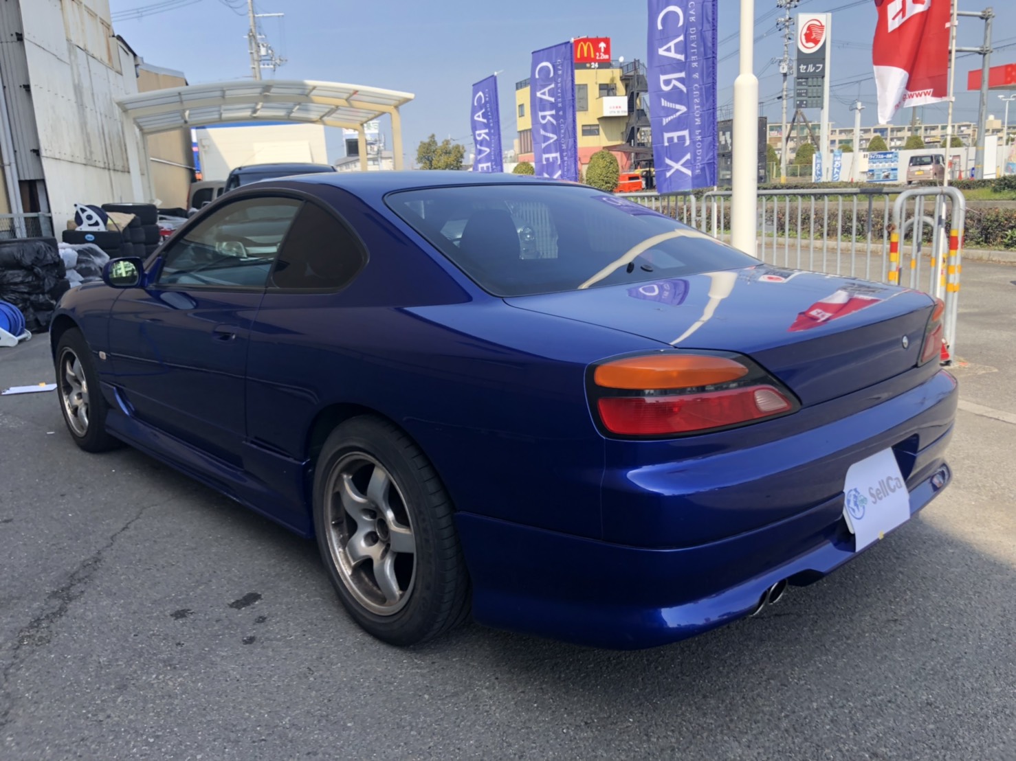 外装後方