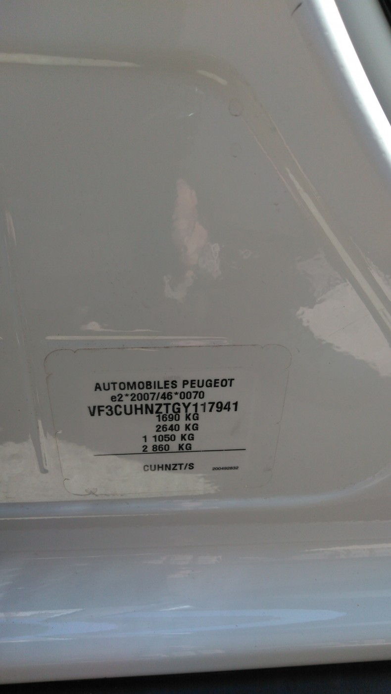 タイヤホイール後