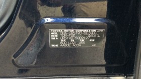 タイヤホイール後