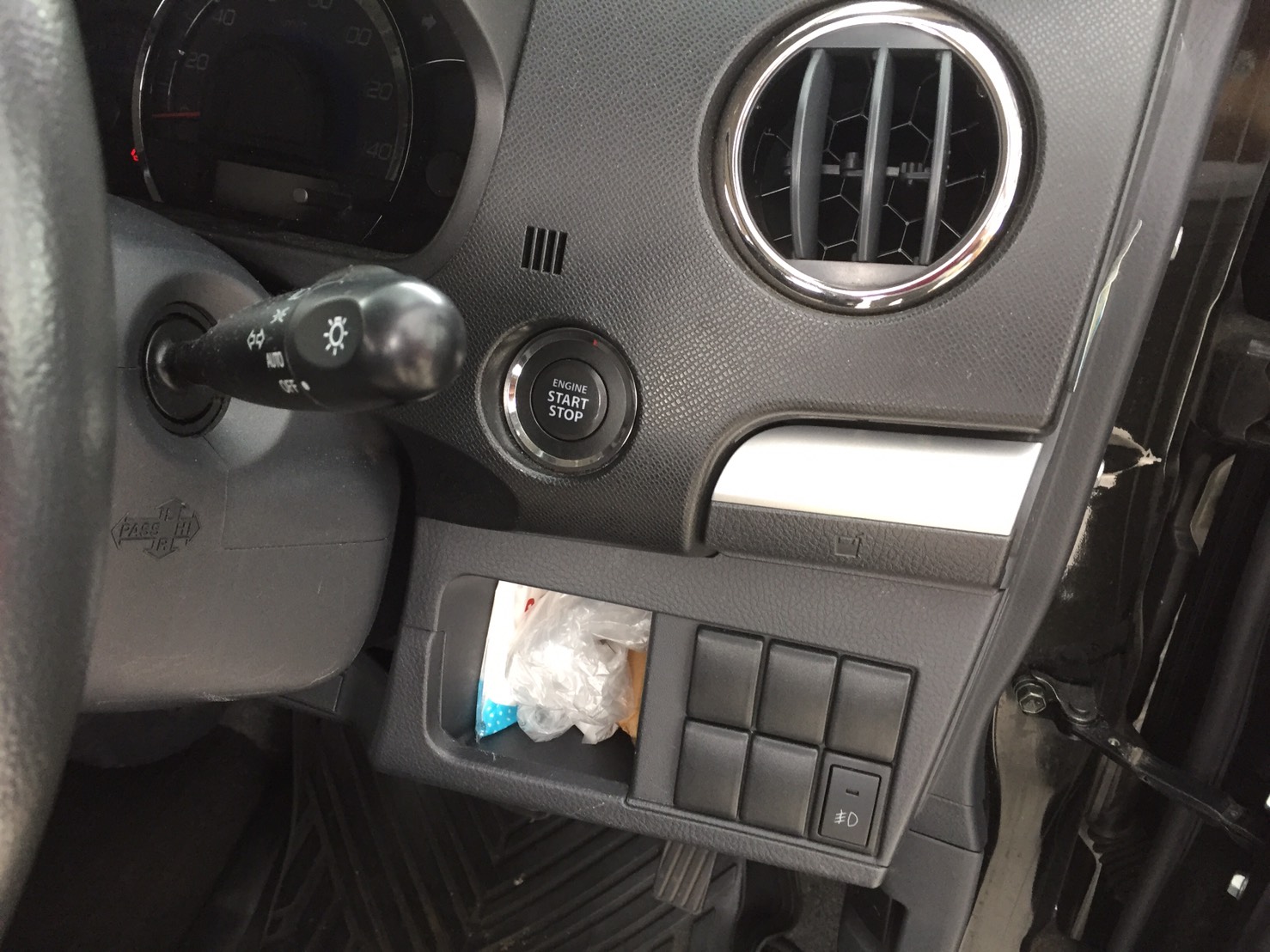 内装シフト