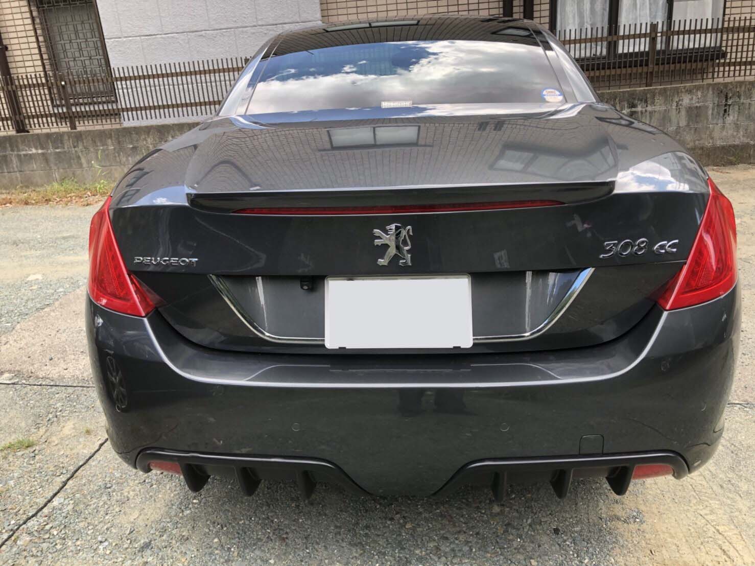 外装右後