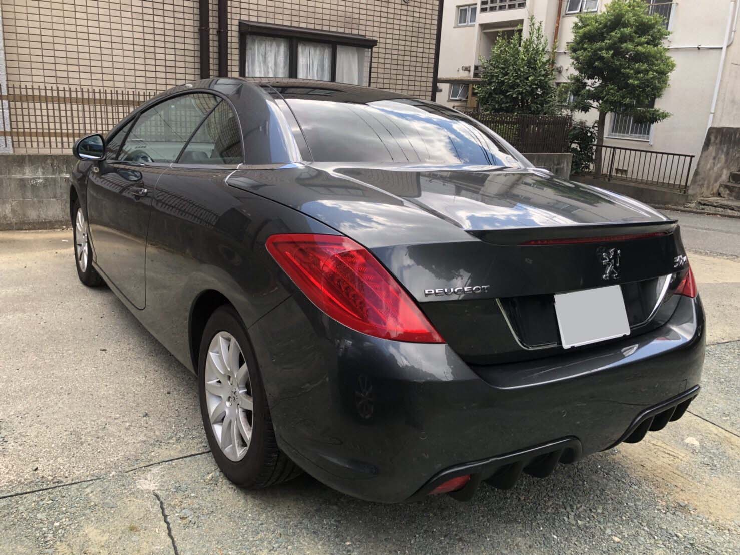 外装右