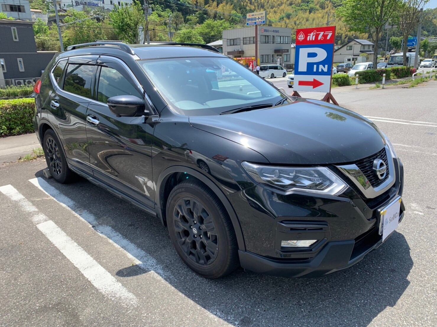 メイン画像