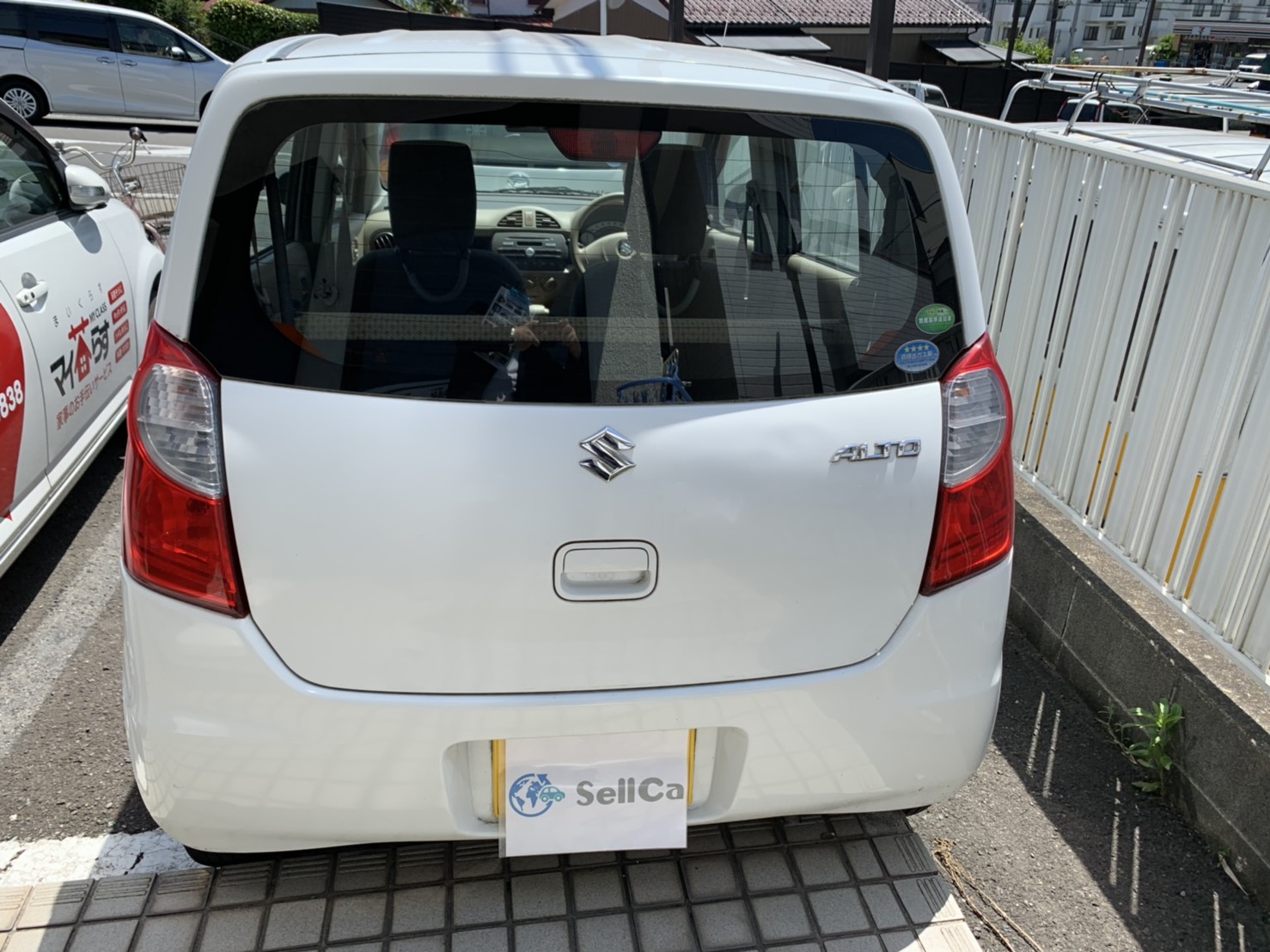 外装右