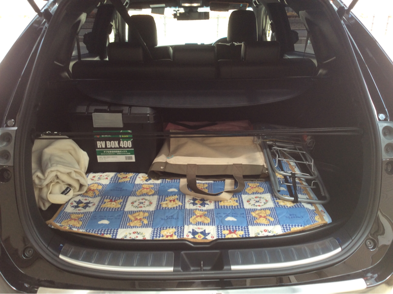 内装トランク
