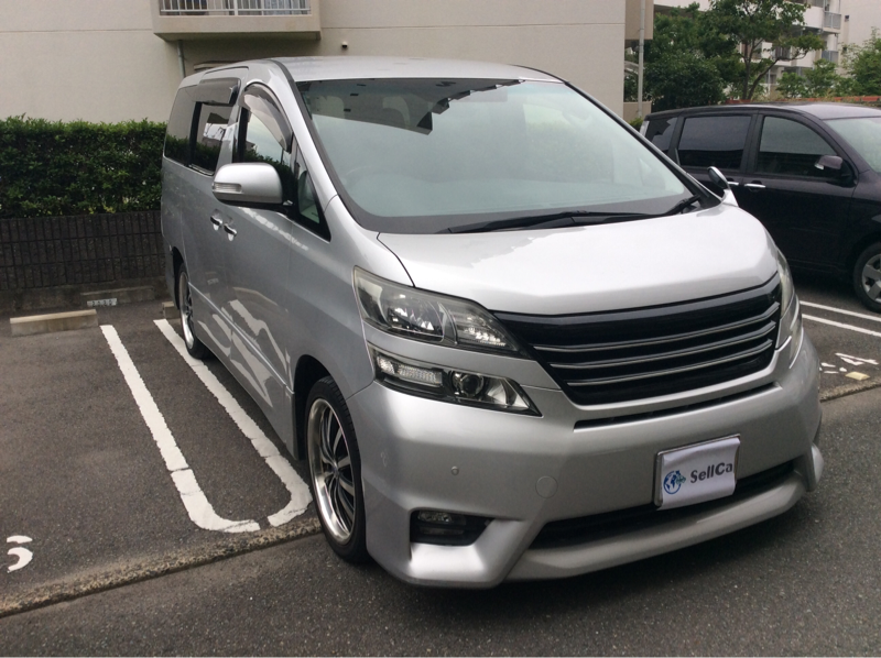外装右前