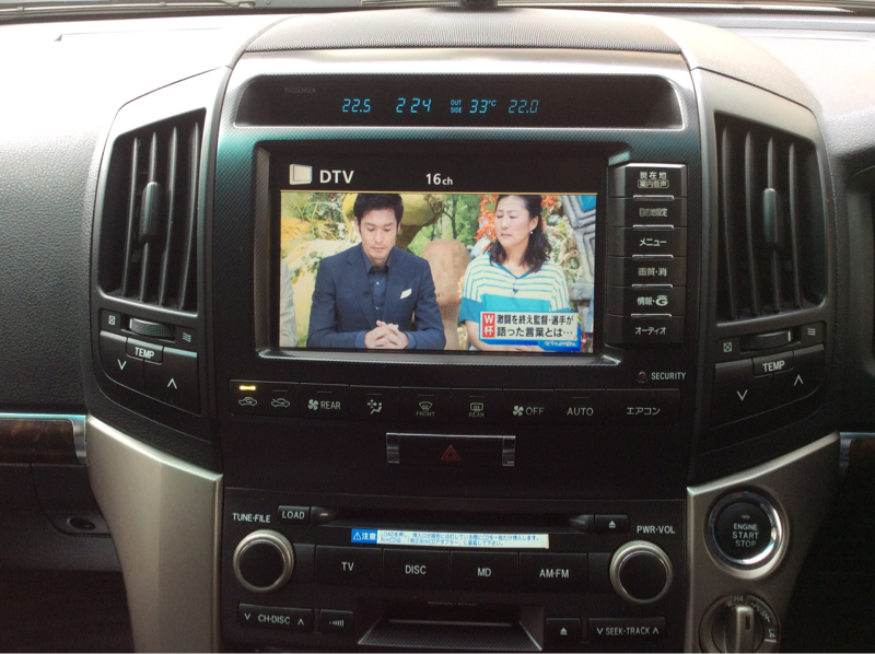 interior_navi_tv