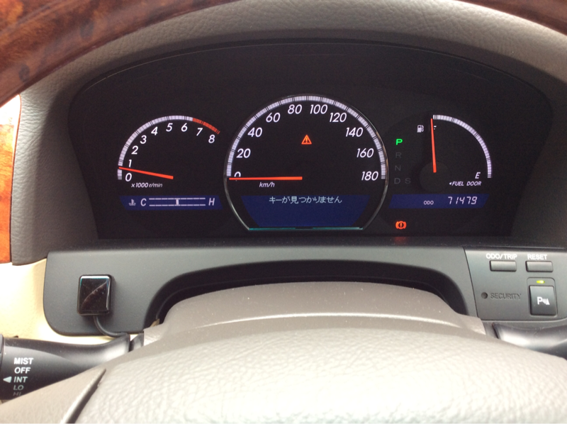 内装メーター
