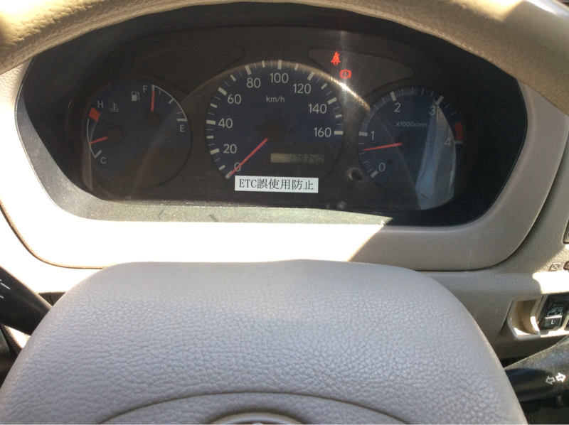内装メーター
