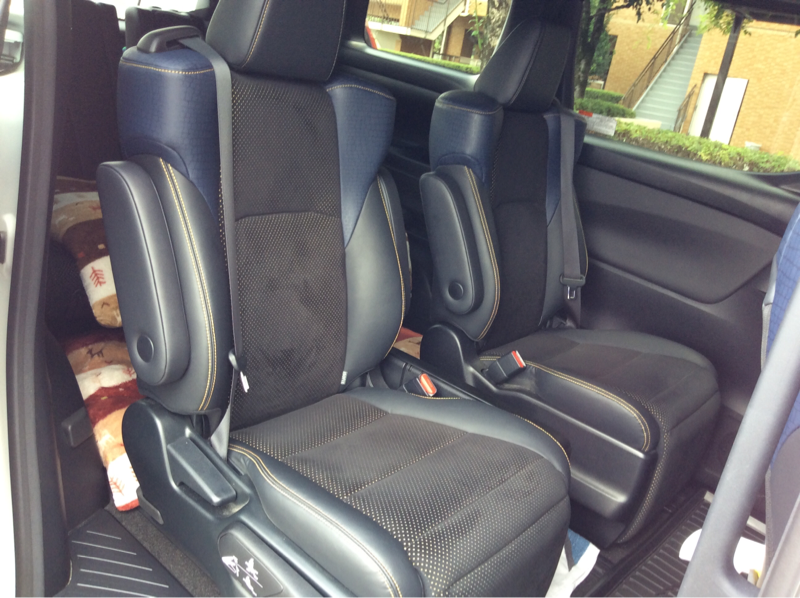 内装後方シート