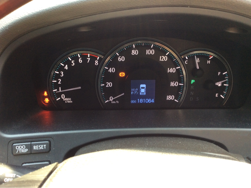 内装メーター