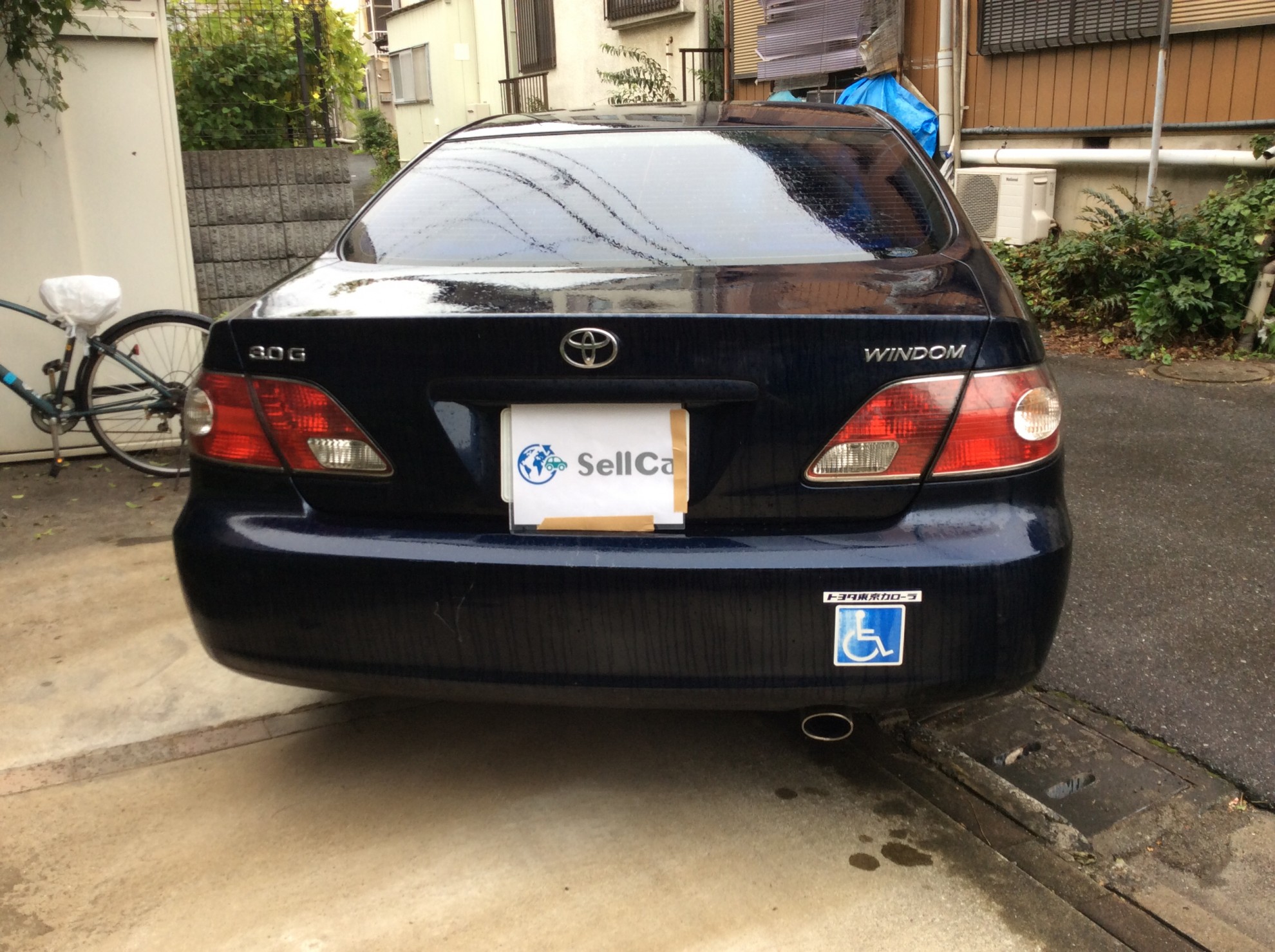 外装後方