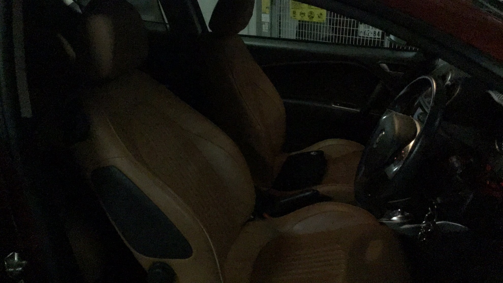 内装前方シート