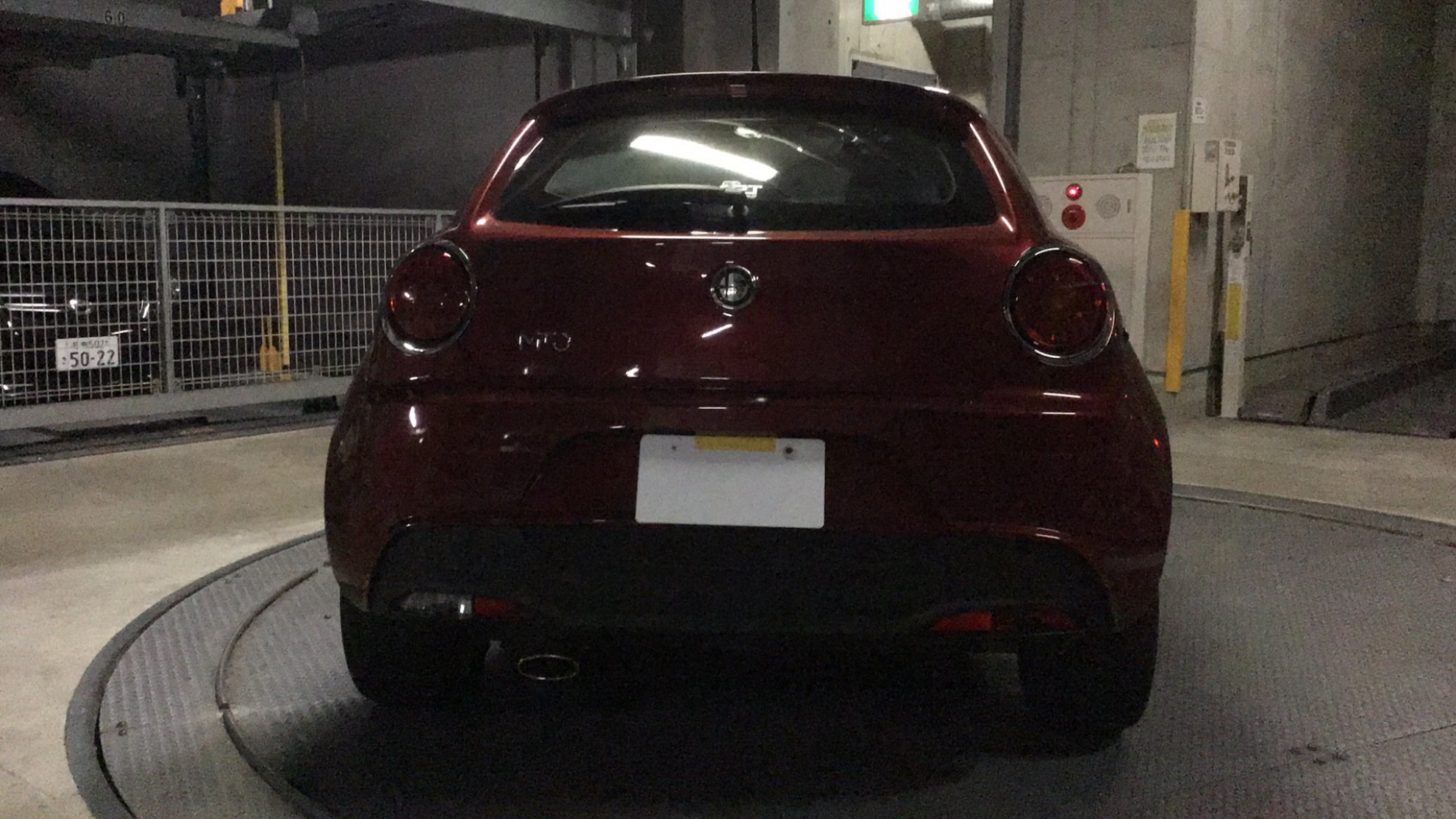 外装後方